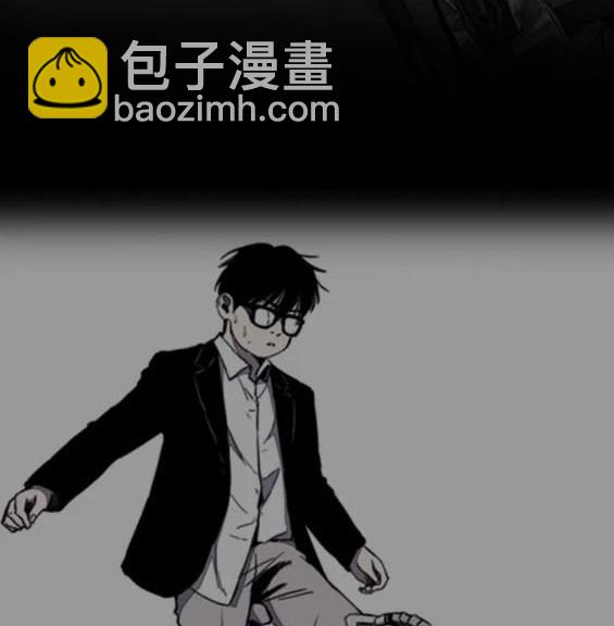 衝鋒衣 - 第4部84話(1/9) - 4