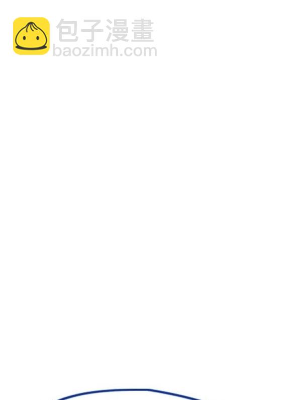 衝鋒衣 - 第4部84話(8/9) - 5