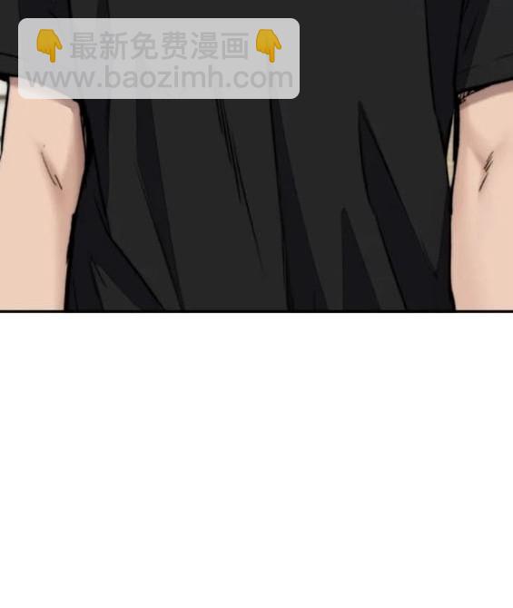 衝鋒衣 - 第4部84話(8/9) - 4