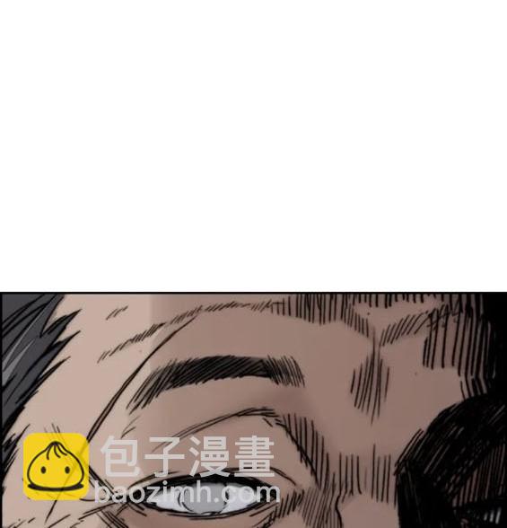 衝鋒衣 - 第4部84話(8/9) - 5