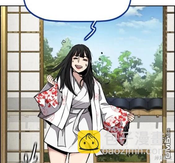 衝鋒衣 - 第4部84話(8/9) - 2