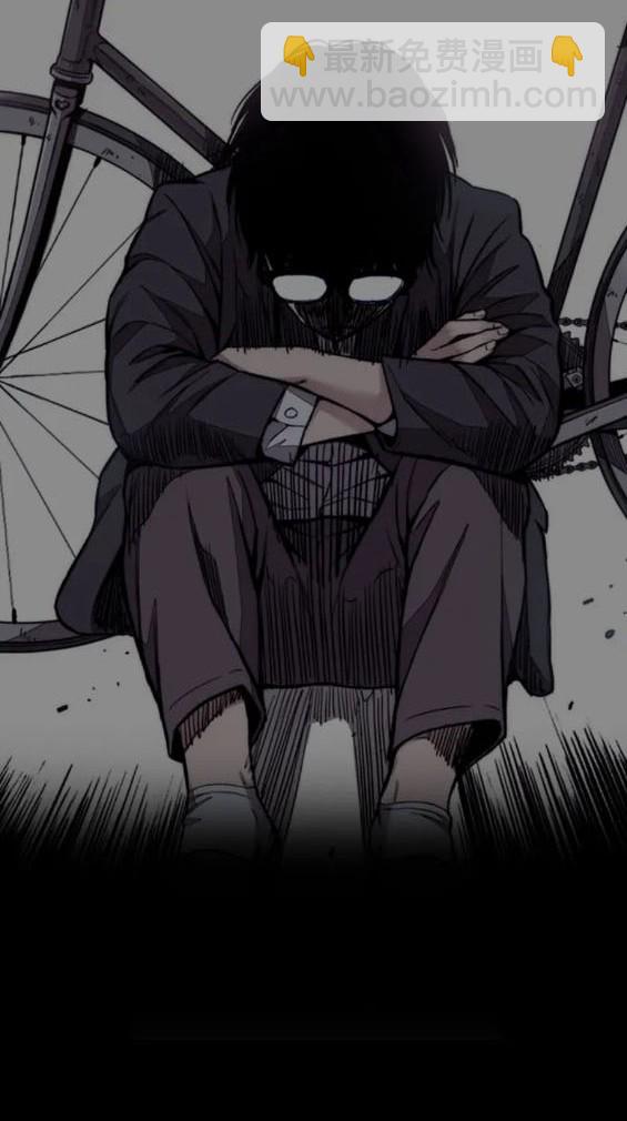 衝鋒衣 - 第4部84話(1/9) - 7