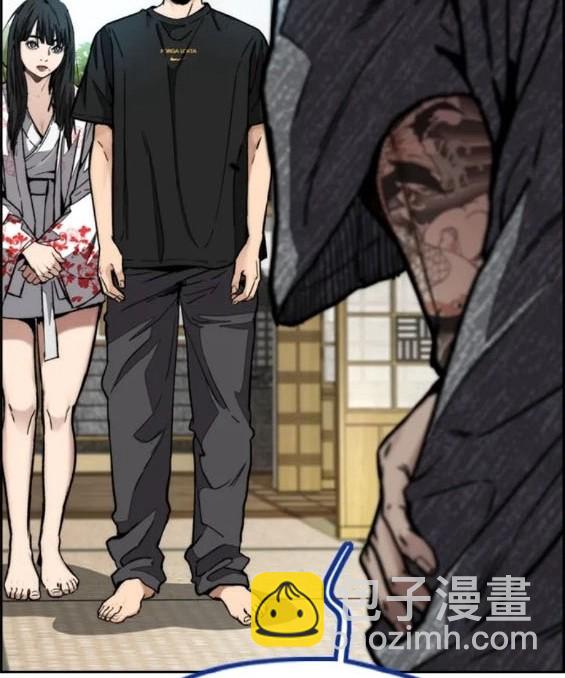 衝鋒衣 - 第4部84話(8/9) - 1