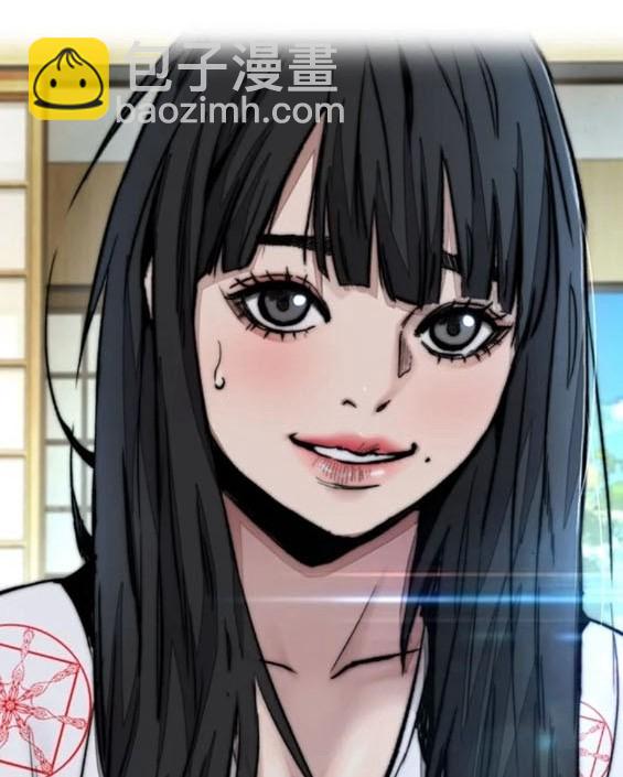 衝鋒衣 - 第4部84話(9/9) - 1