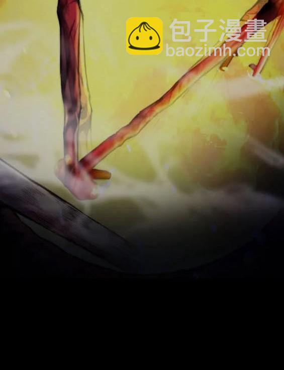 衝鋒衣 - 第4部84話(1/9) - 5