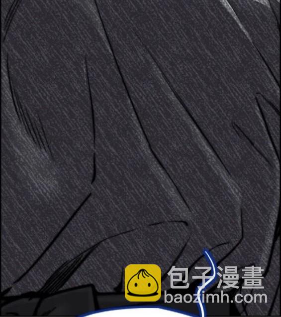 衝鋒衣 - 第4部84話(2/9) - 7