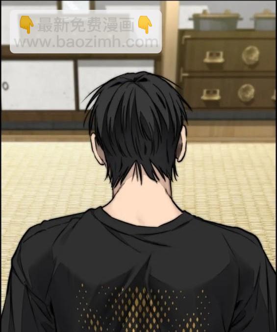 衝鋒衣 - 第4部84話(2/9) - 3