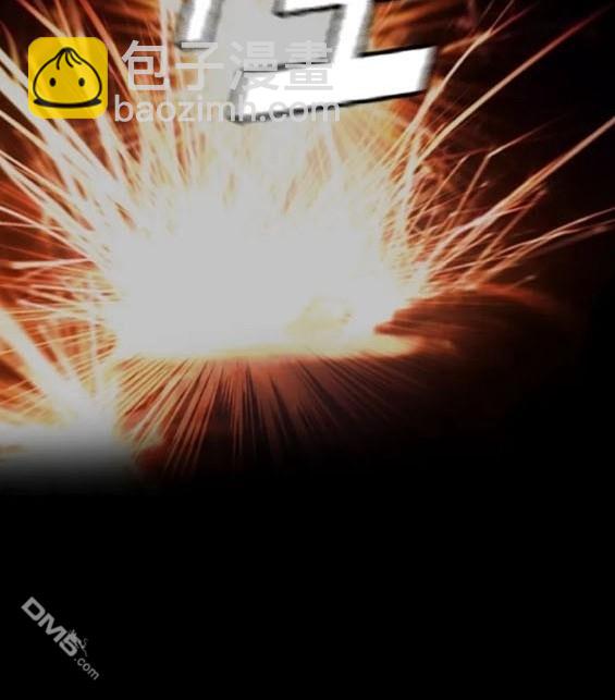 衝鋒衣 - 第4部84話(2/9) - 1