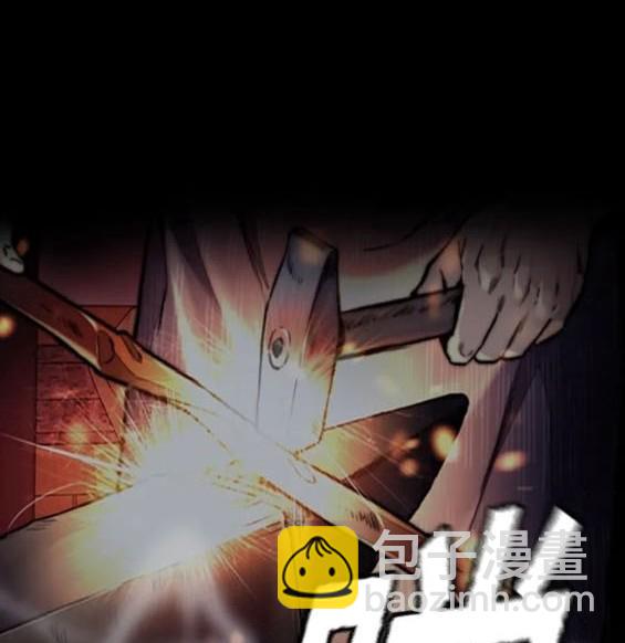 衝鋒衣 - 第4部84話(2/9) - 2