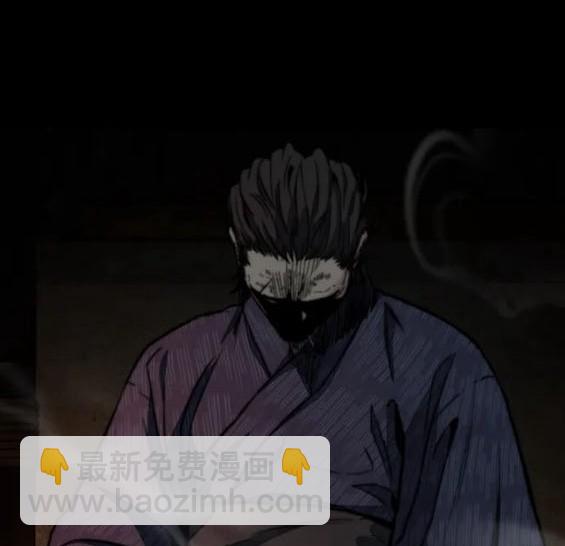 衝鋒衣 - 第4部84話(2/9) - 5