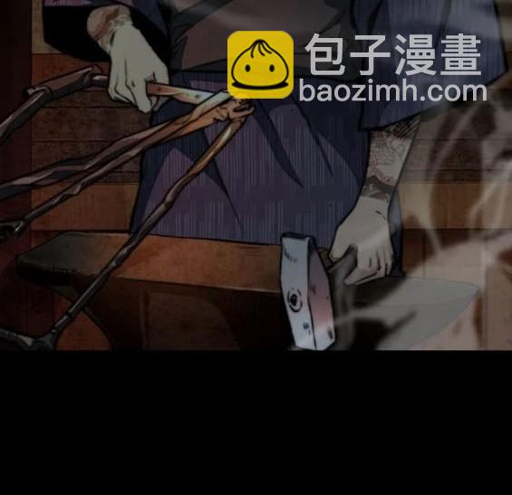 衝鋒衣 - 第4部84話(2/9) - 6