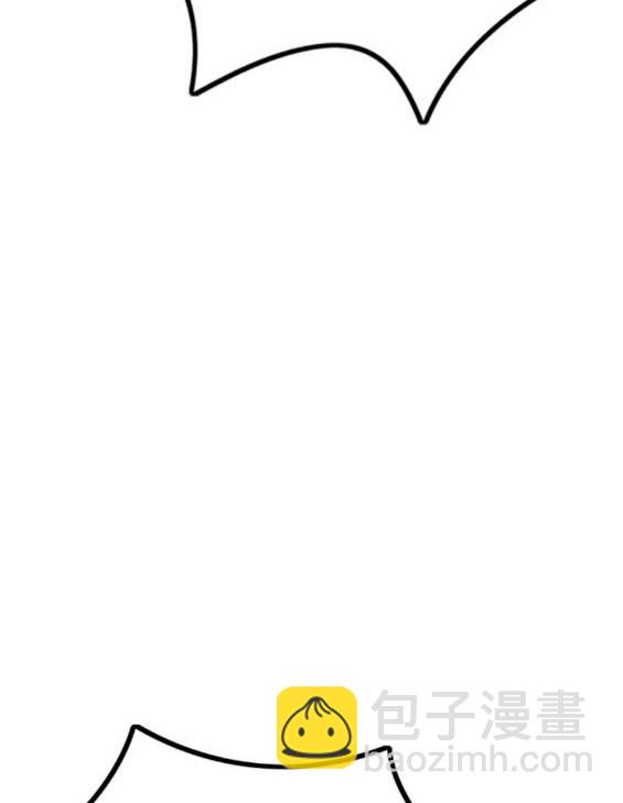 衝鋒衣 - 第4部84話(2/9) - 1