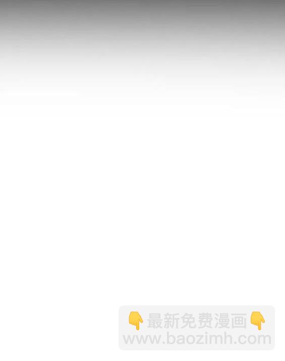 衝鋒衣 - 第4部84話(1/9) - 8