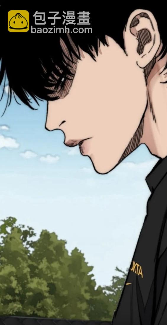 衝鋒衣 - 第4部84話(2/9) - 4