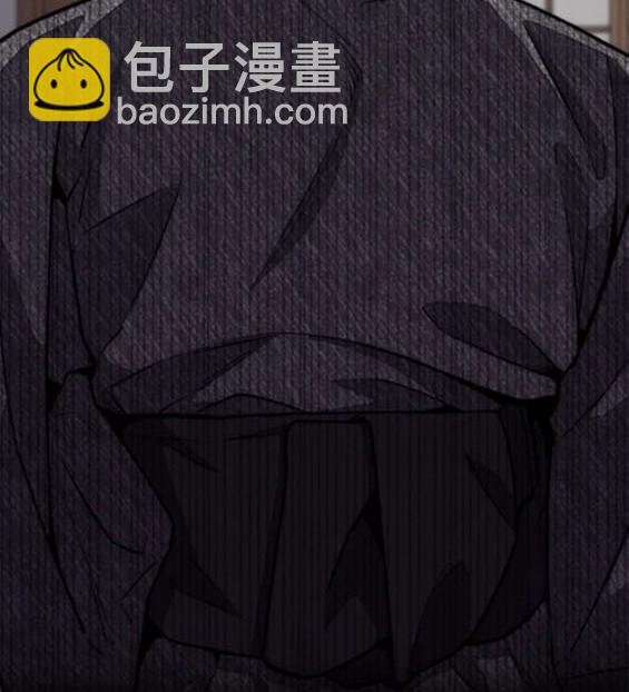 衝鋒衣 - 第4部84話(2/9) - 7