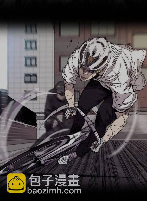 衝鋒衣 - 第4部86話(3/5) - 5