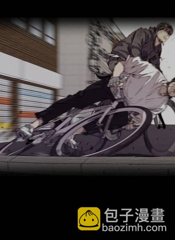 衝鋒衣 - 第4部86話(3/5) - 6