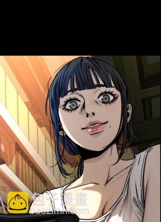 衝鋒衣 - 第4部86話(1/5) - 3