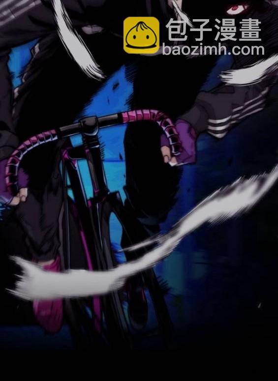 衝鋒衣 - 第4部86話(3/5) - 7