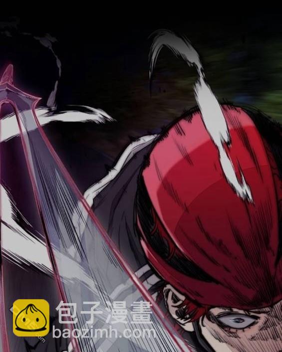 衝鋒衣 - 第4部86話(3/5) - 8