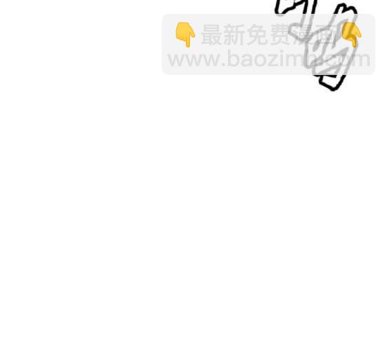 衝鋒衣 - 第4部86話(3/5) - 5