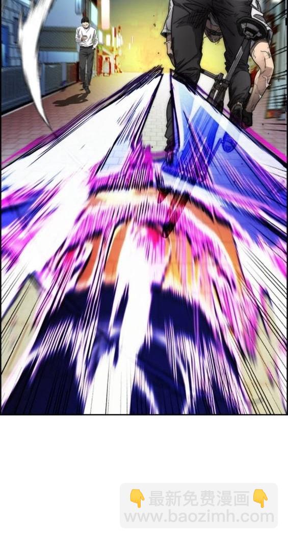 衝鋒衣 - 第4部86話(3/5) - 7