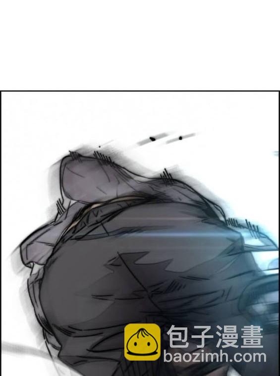 衝鋒衣 - 第4部86話(3/5) - 1