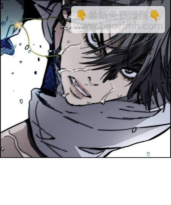 衝鋒衣 - 第4部86話(3/5) - 5