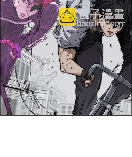 衝鋒衣 - 第4部86話(3/5) - 7