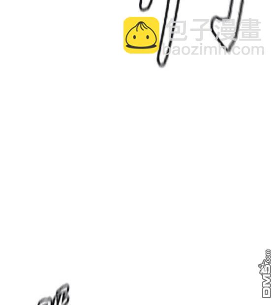 衝鋒衣 - 第4部86話(3/5) - 3