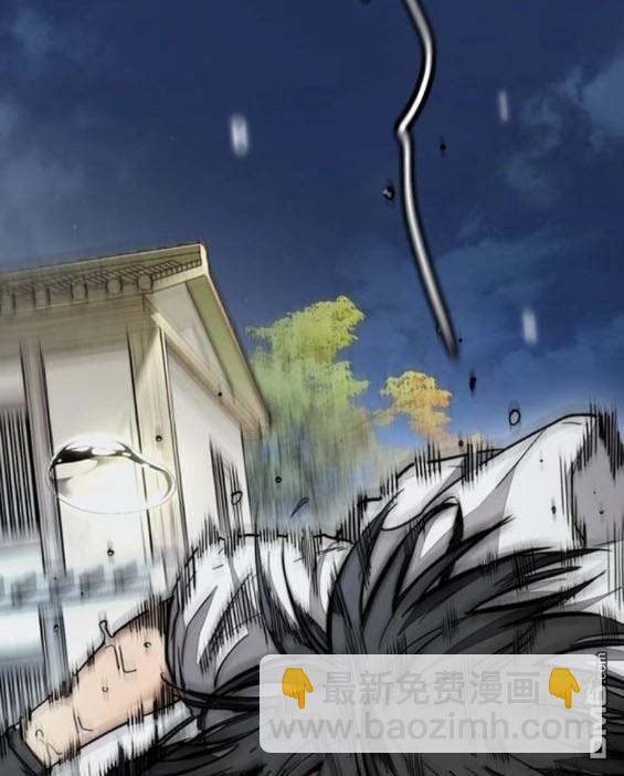 衝鋒衣 - 第4部86話(4/5) - 7