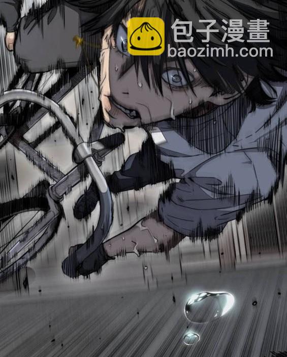 衝鋒衣 - 第4部86話(4/5) - 8