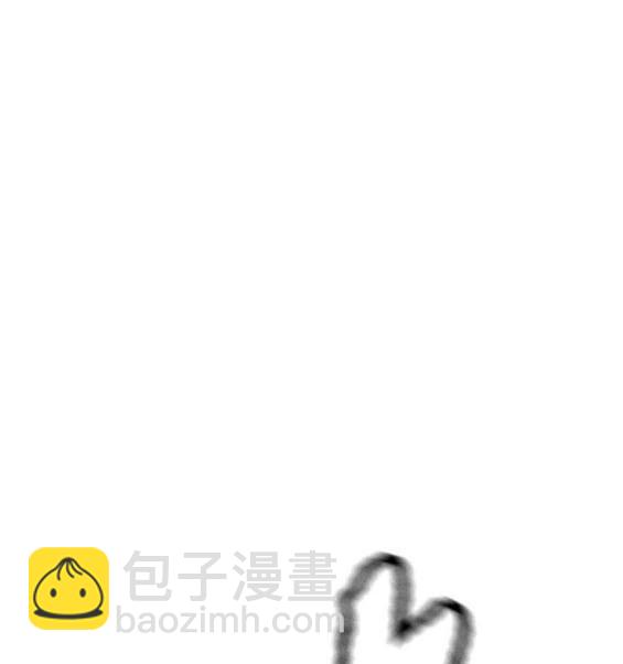 衝鋒衣 - 第4部86話(4/5) - 2