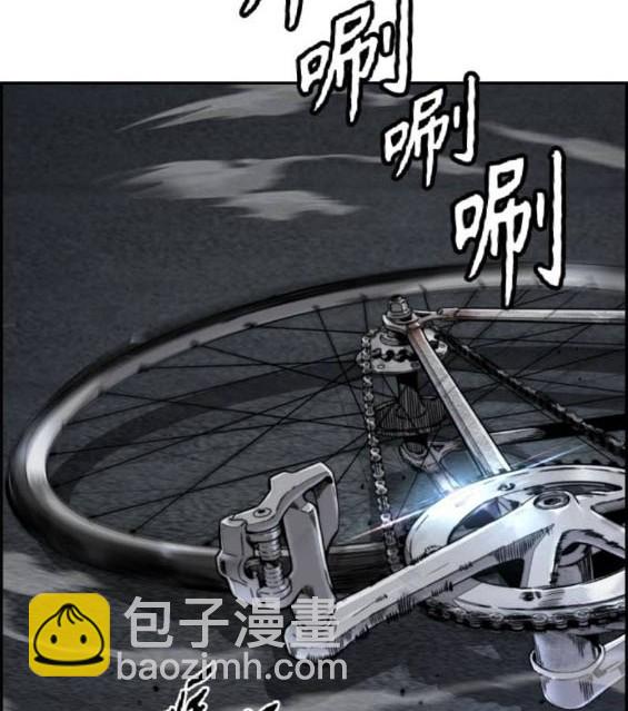 衝鋒衣 - 第4部86話(4/5) - 1