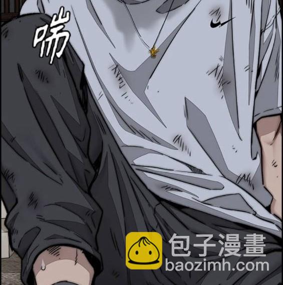 衝鋒衣 - 第4部86話(4/5) - 4