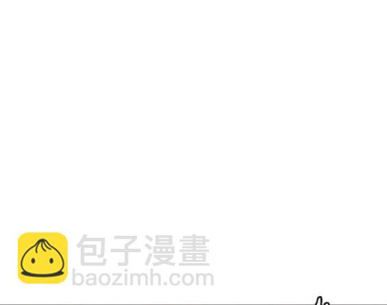 衝鋒衣 - 第4部86話(4/5) - 7