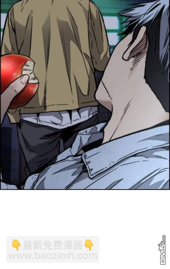 衝鋒衣 - 第4部86話(4/5) - 6