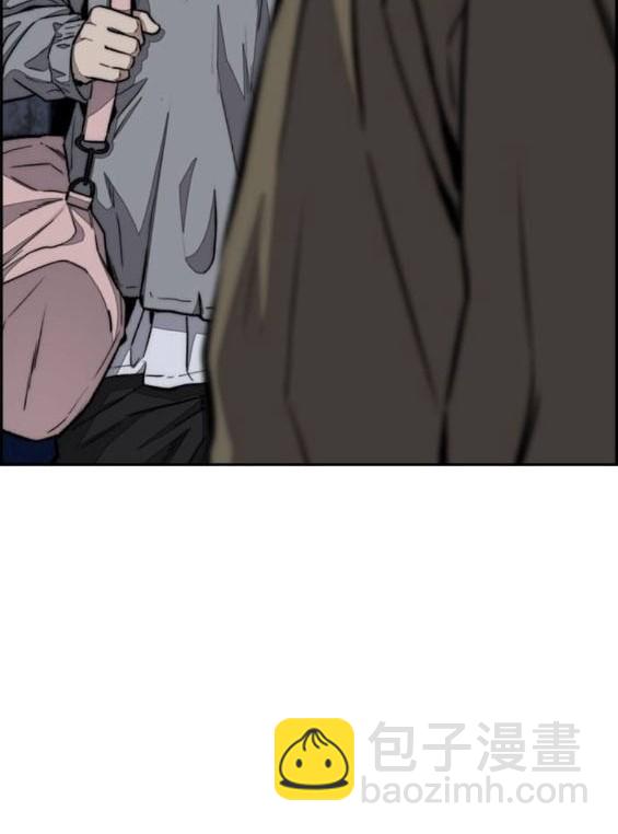 衝鋒衣 - 第4部86話(4/5) - 5