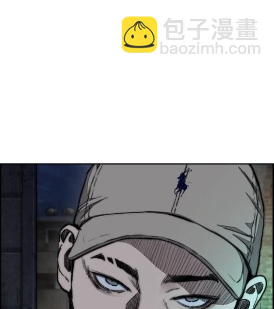 衝鋒衣 - 第4部86話(4/5) - 6