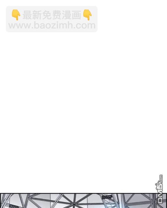 衝鋒衣 - 第4部86話(4/5) - 1