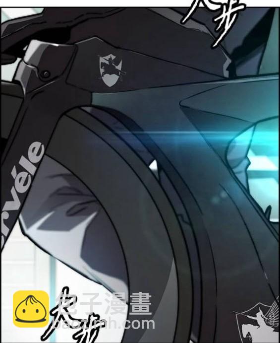 衝鋒衣 - 第4部86話(5/5) - 5