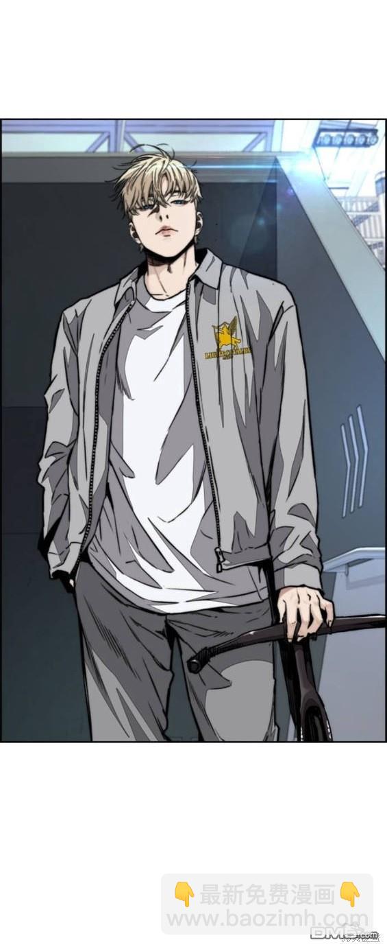 衝鋒衣 - 第4部86話(5/5) - 5