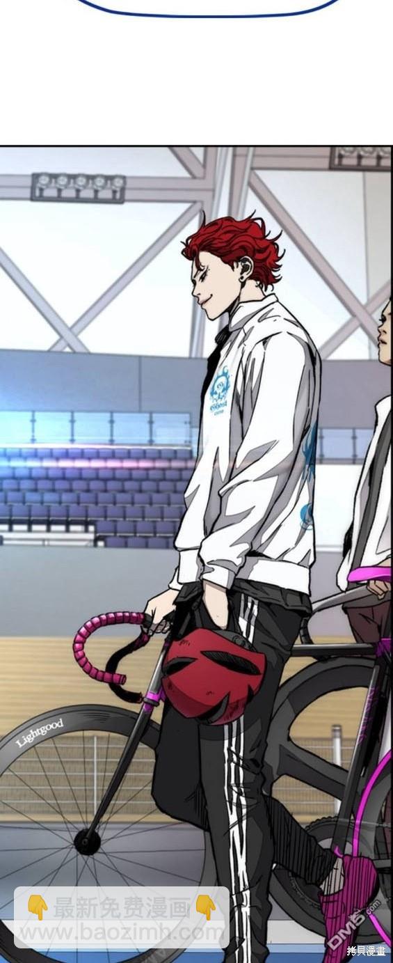 衝鋒衣 - 第4部86話(5/5) - 5