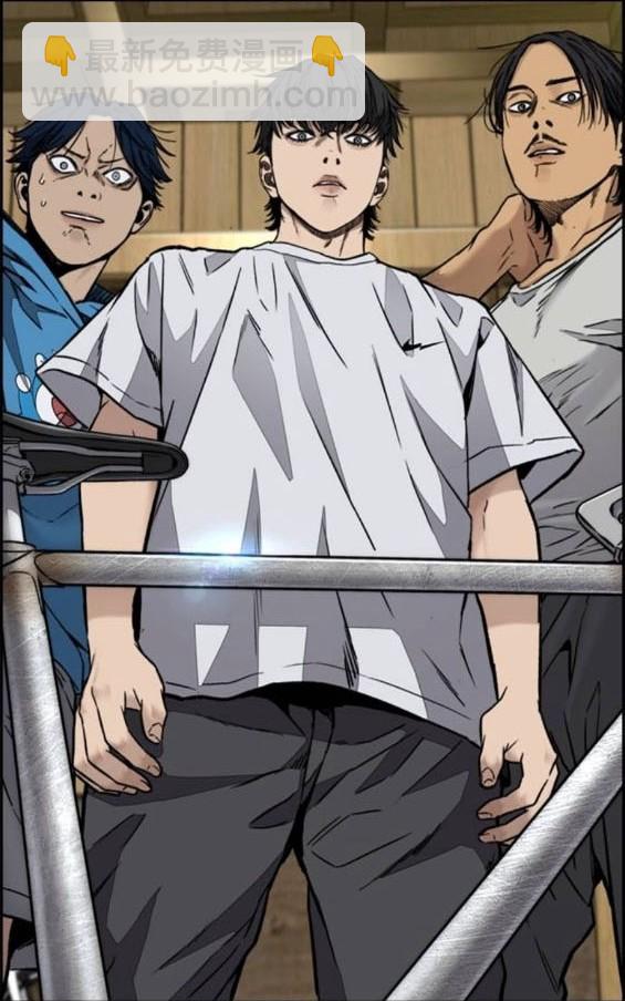 衝鋒衣 - 第4部86話(1/5) - 8