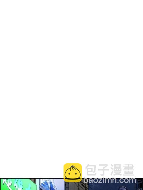 衝鋒衣 - 第4部86話(1/5) - 8