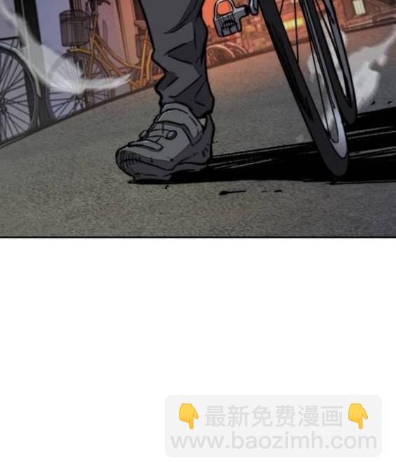 衝鋒衣 - 第4部86話(2/5) - 2