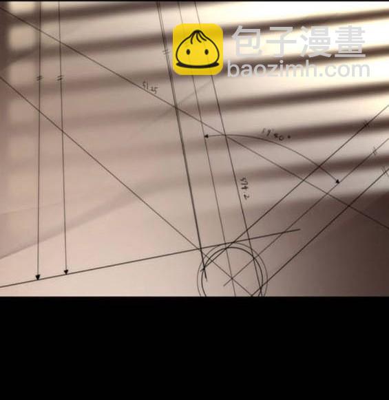 衝鋒衣 - 第4部86話(1/5) - 6