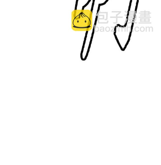 衝鋒衣 - 第4部86話(2/5) - 6