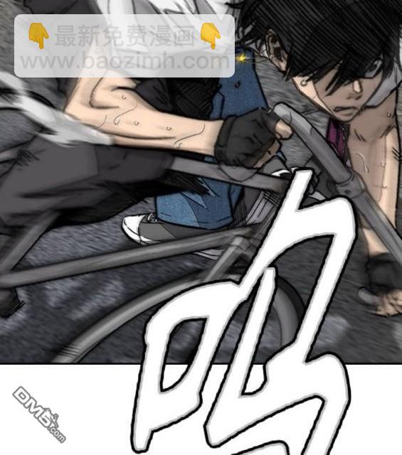 衝鋒衣 - 第4部86話(2/5) - 1