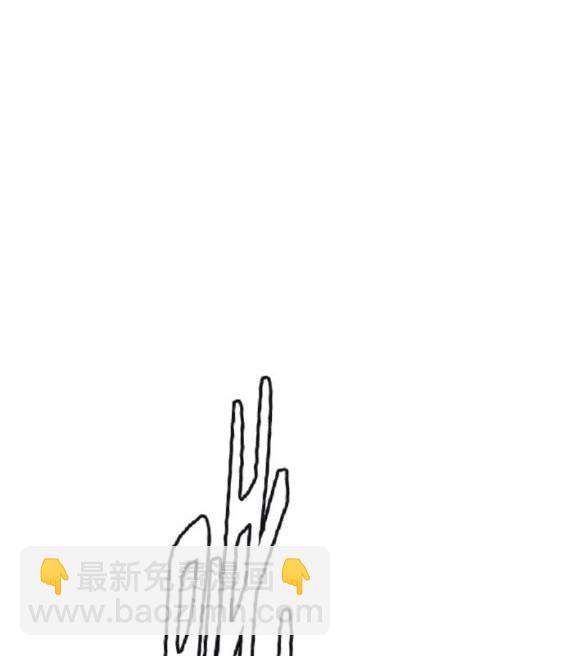 衝鋒衣 - 第4部86話(2/5) - 7